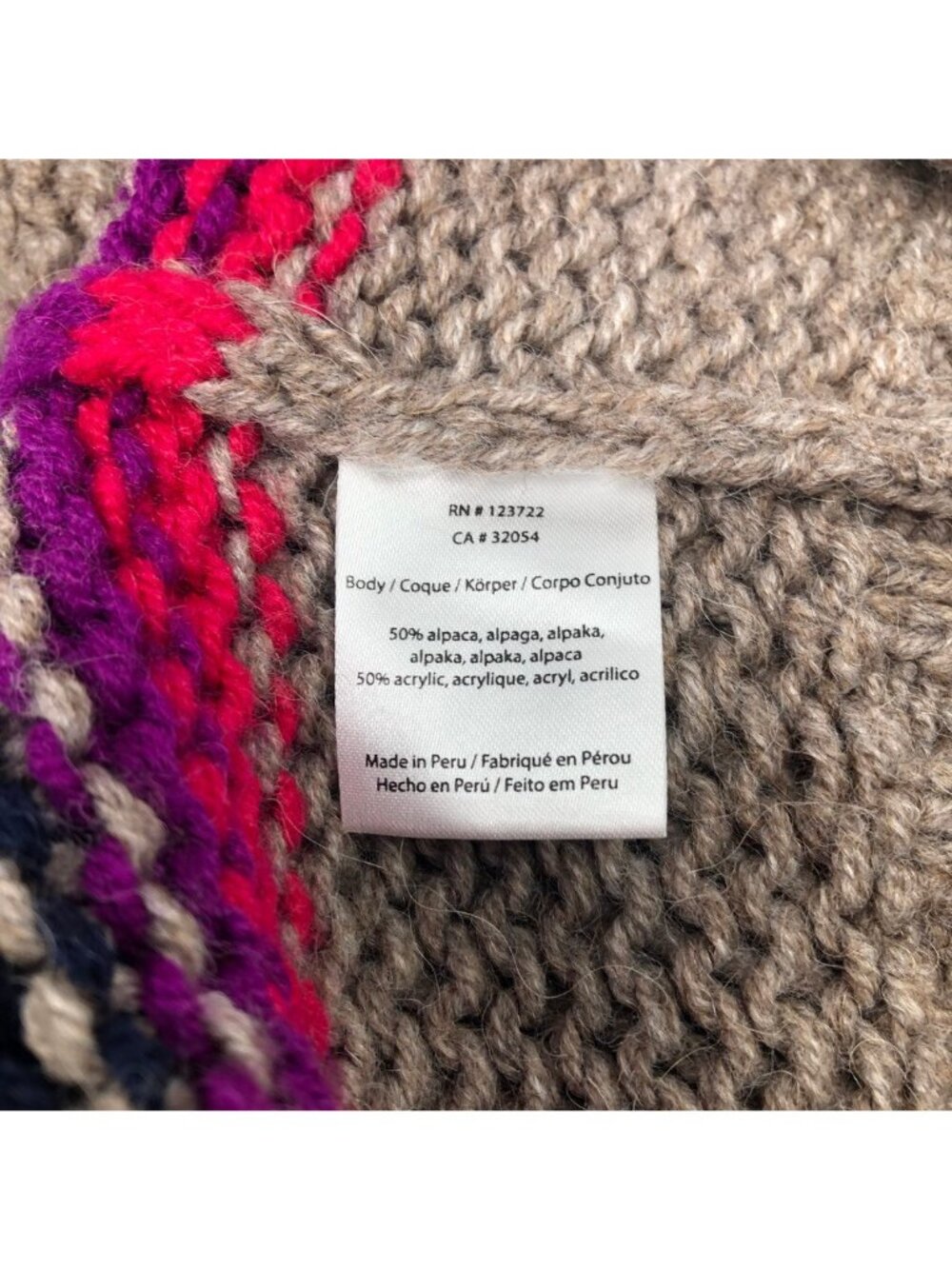 Xirena Lander Cardigan Sweater Size M Alpaca Blend Brown Stripe - Picture 7 of 8